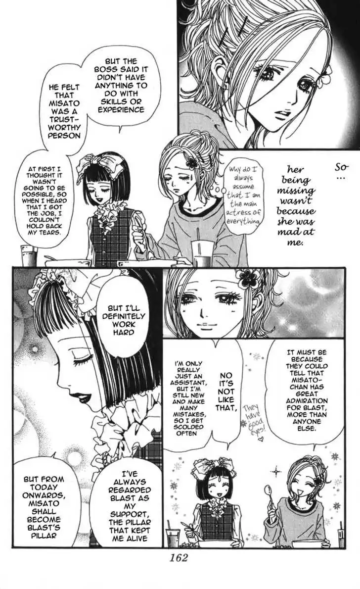 Nana Chapter 53