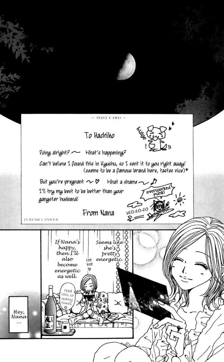 Nana Chapter 54 10