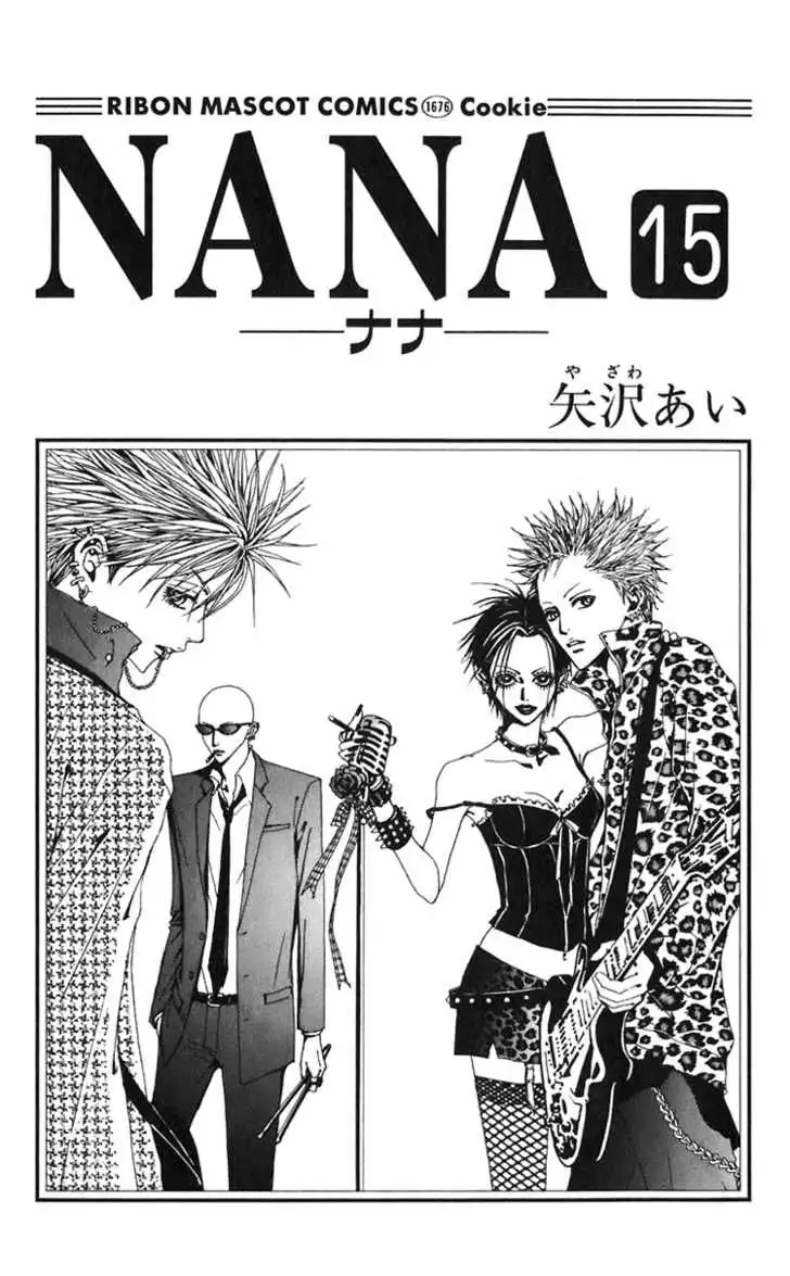 Nana Chapter 54 5