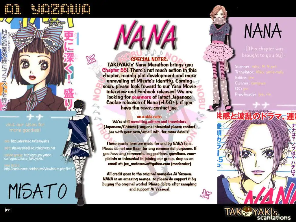 Nana Chapter 55