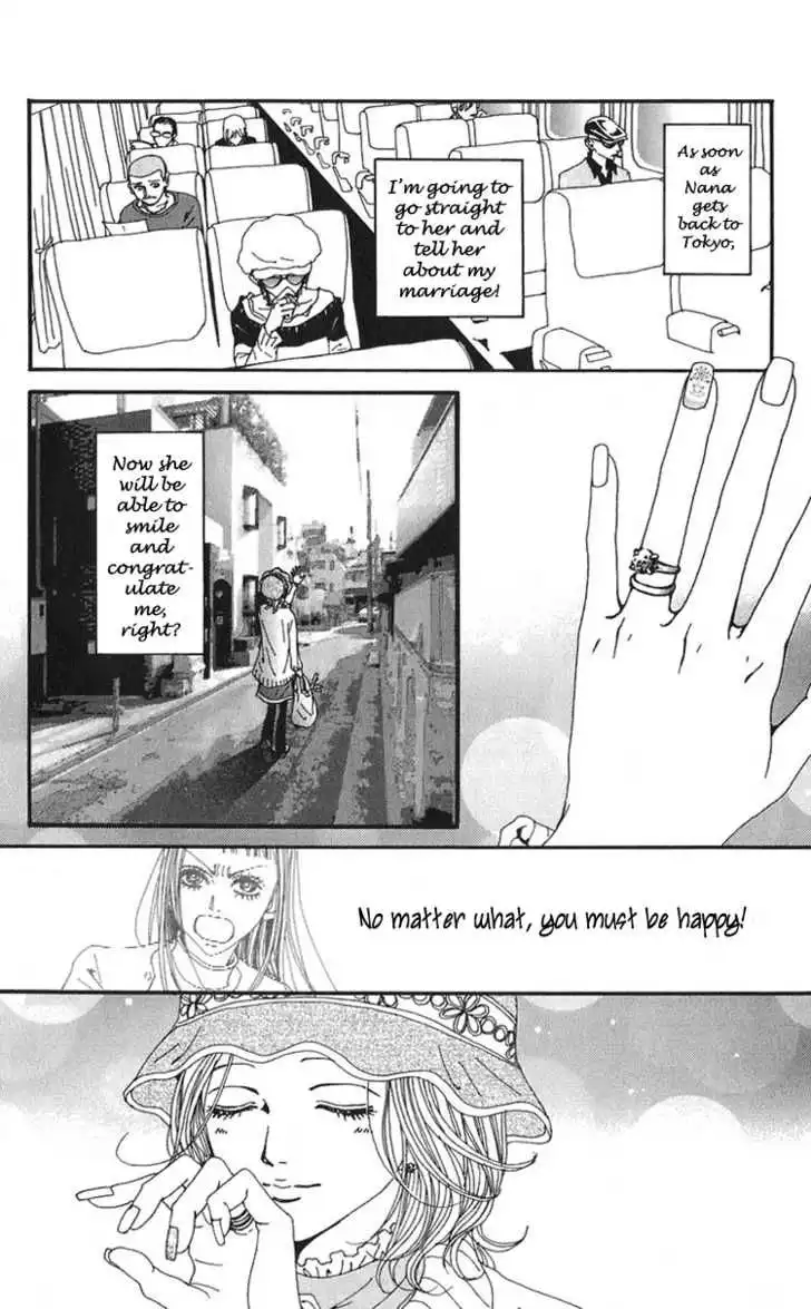 Nana Chapter 55