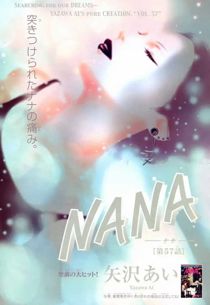 Nana Chapter 57 4