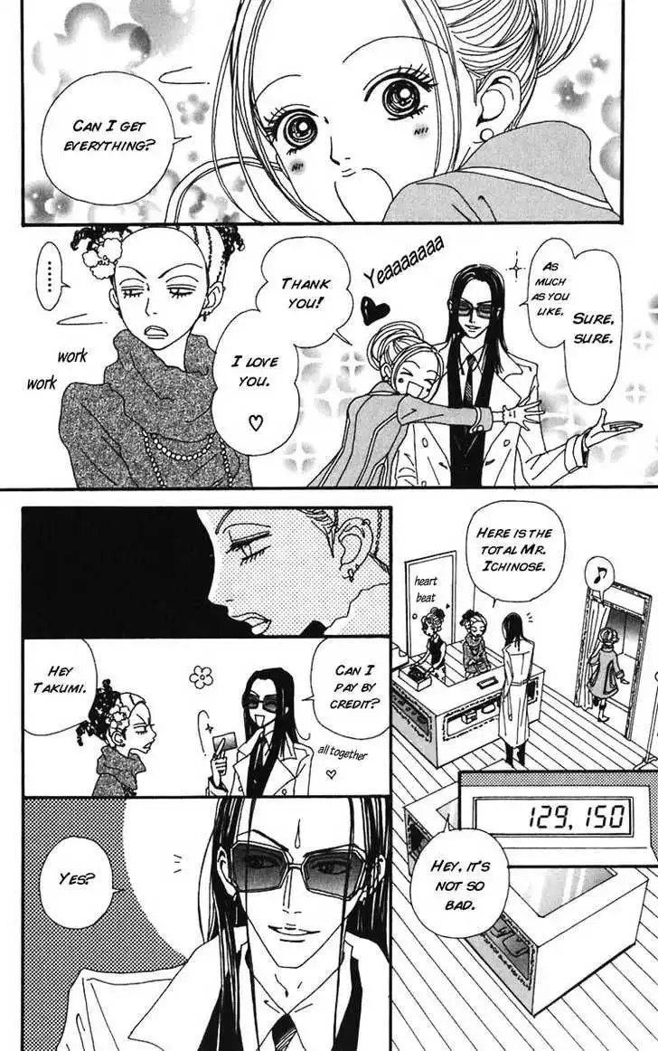 Nana Chapter 58