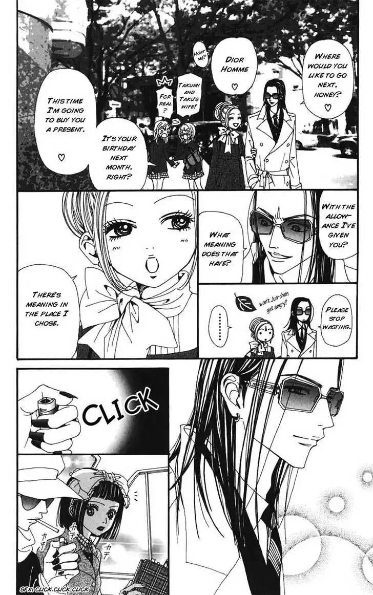 Nana Chapter 58