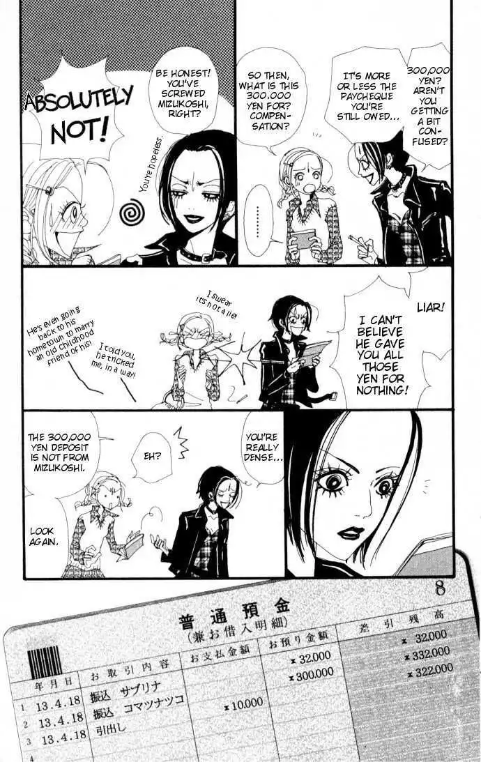 Nana Chapter 6