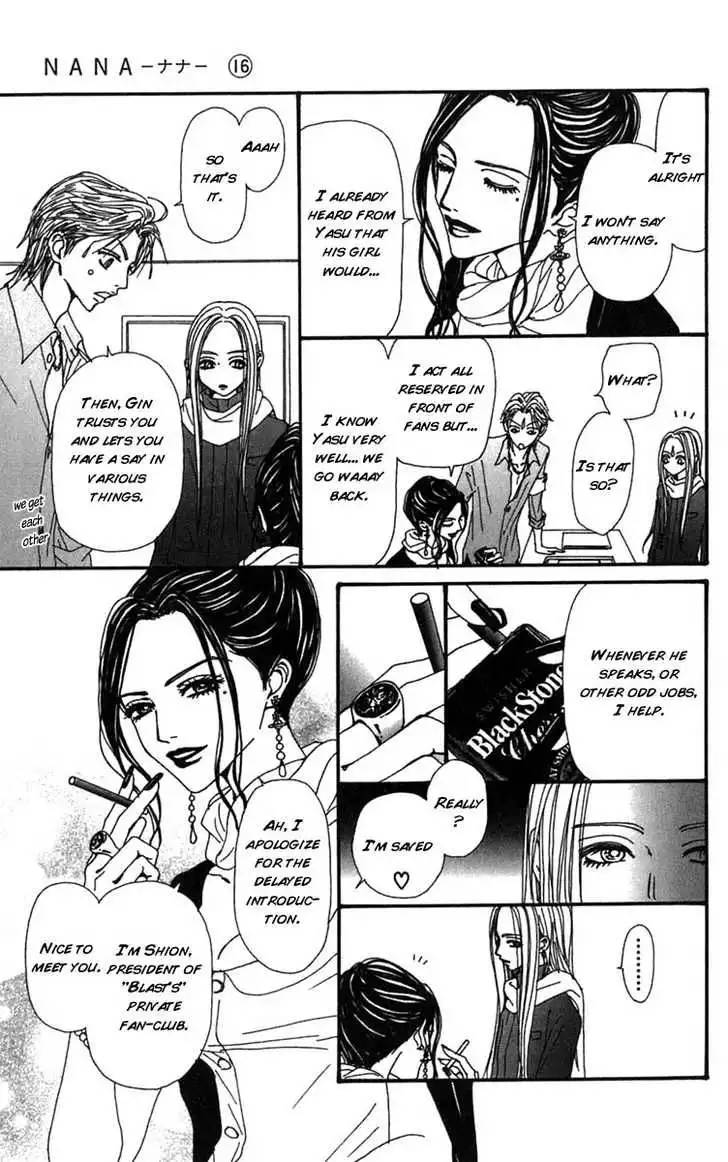 Nana Chapter 60 33