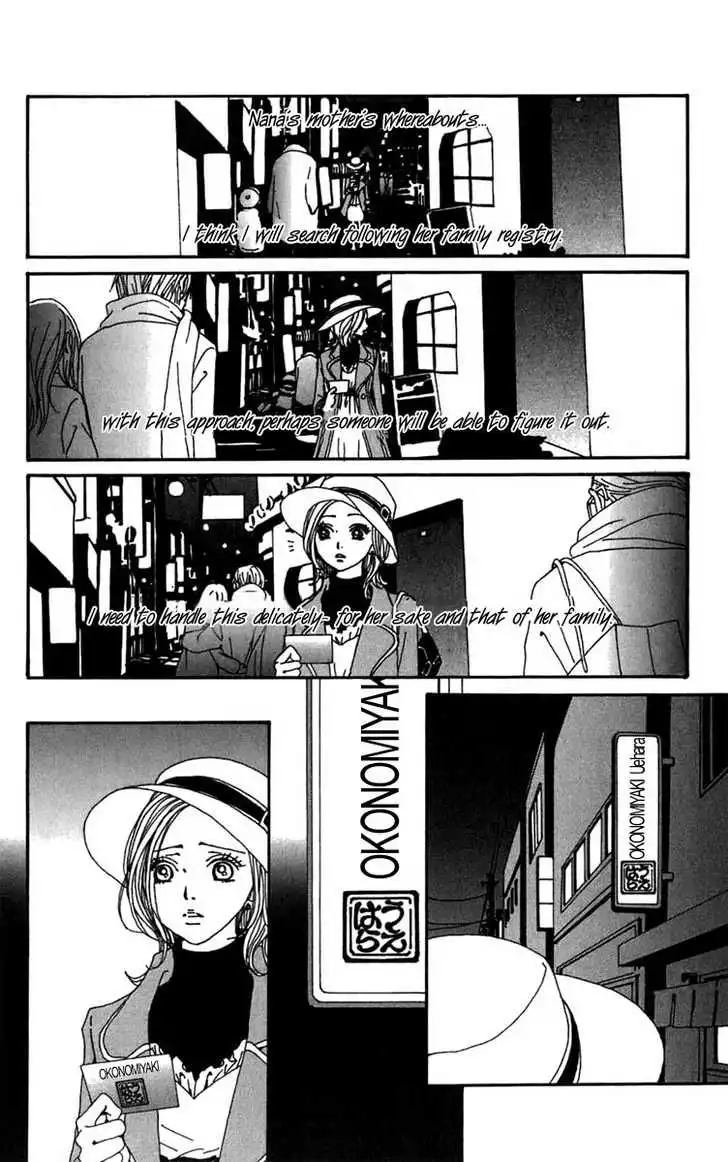 Nana Chapter 61