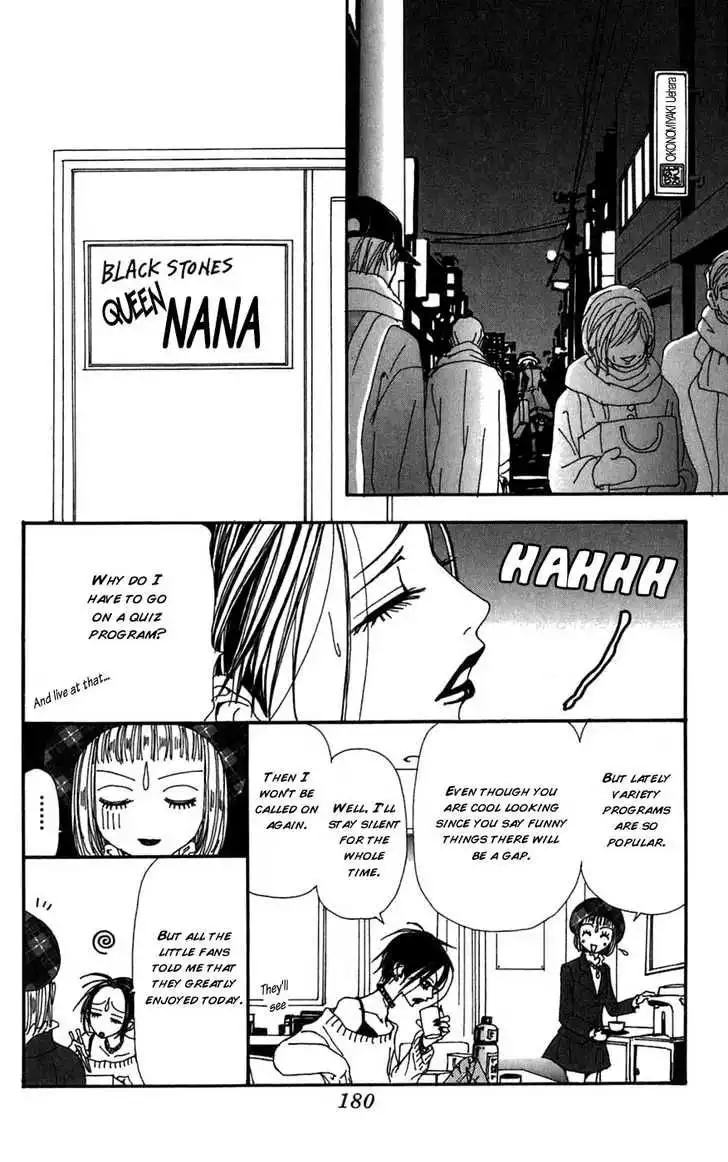 Nana Chapter 61