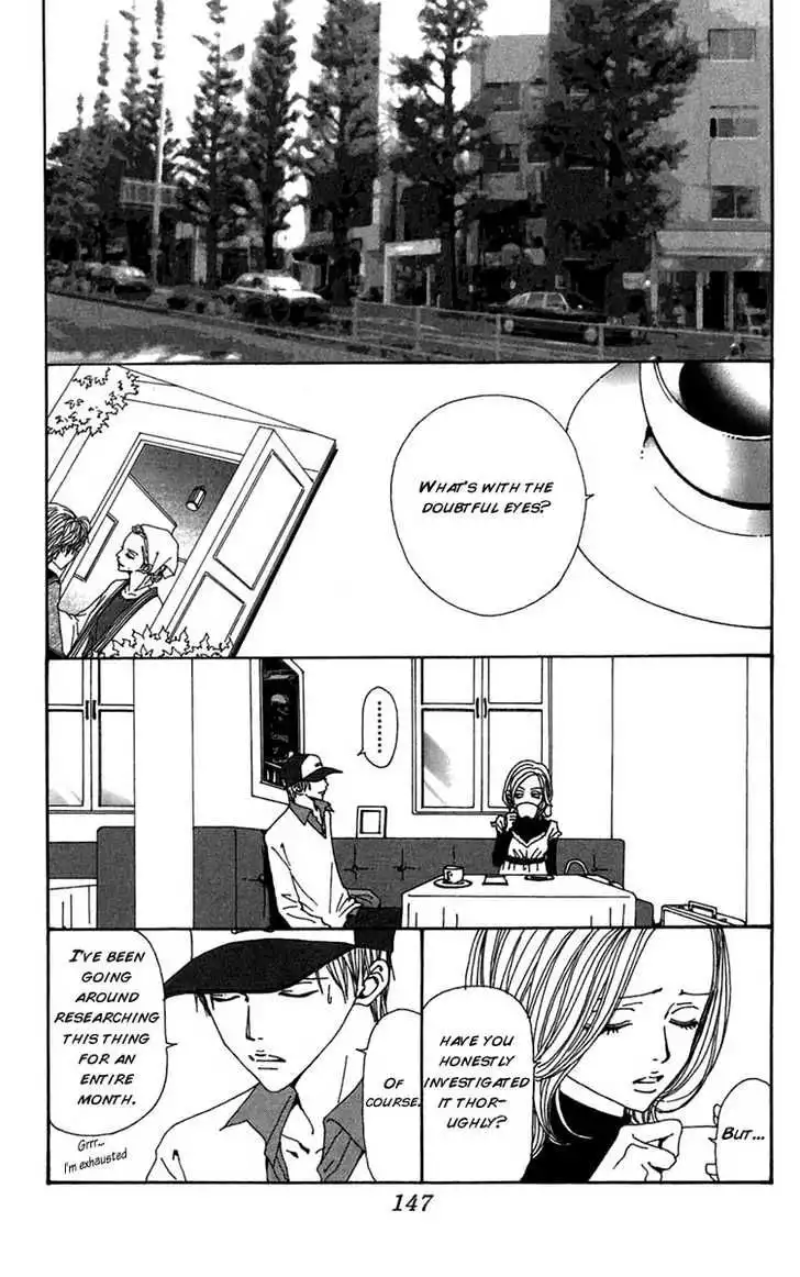 Nana Chapter 61