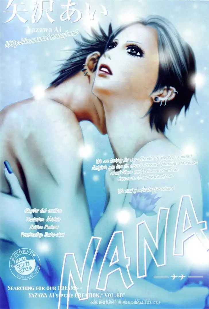 Nana Chapter 62 46