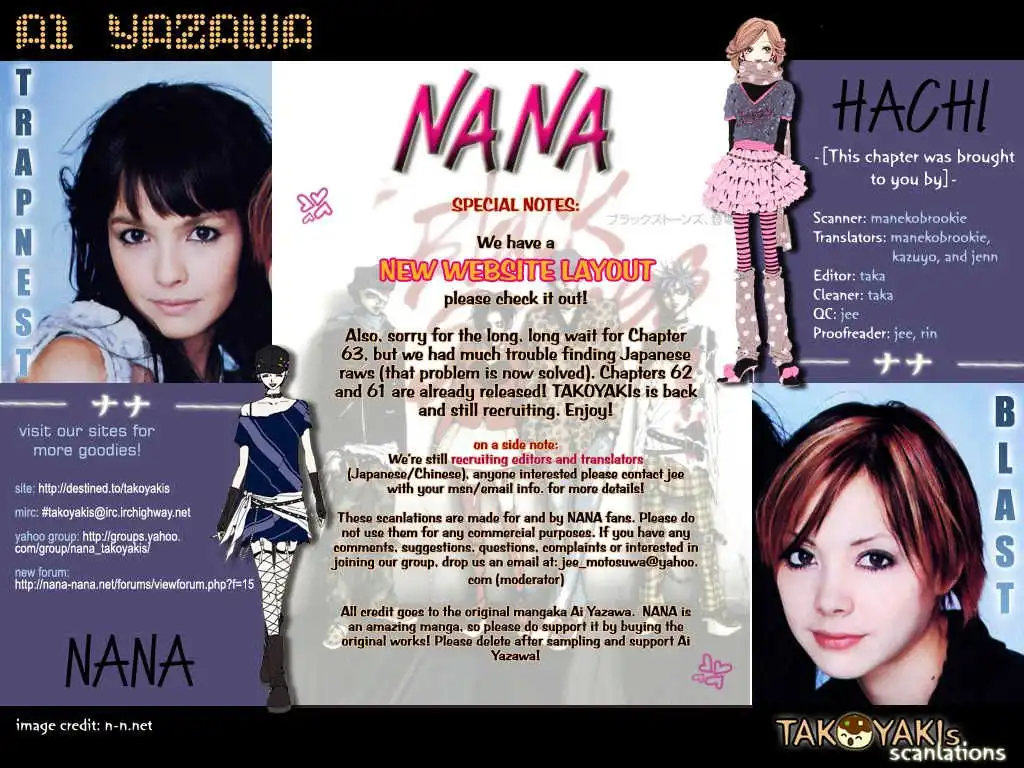 Nana Chapter 63