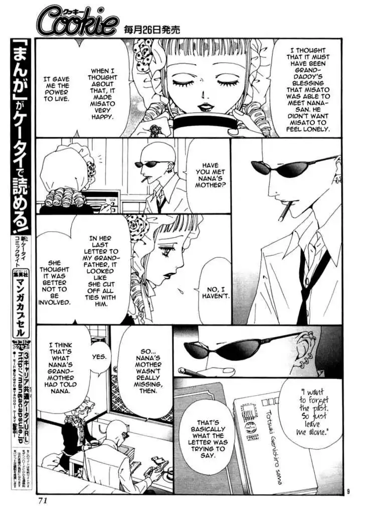 Nana Chapter 63