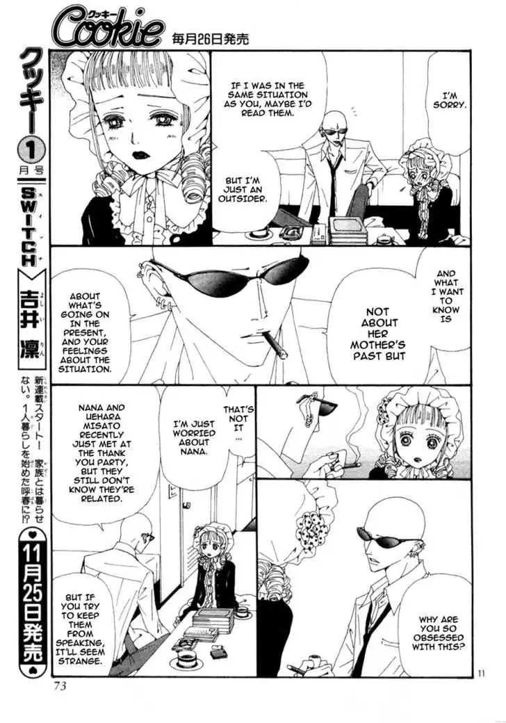 Nana Chapter 63