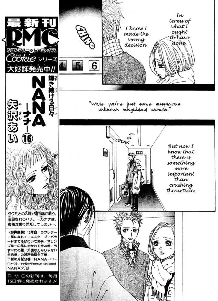 Nana Chapter 64 22