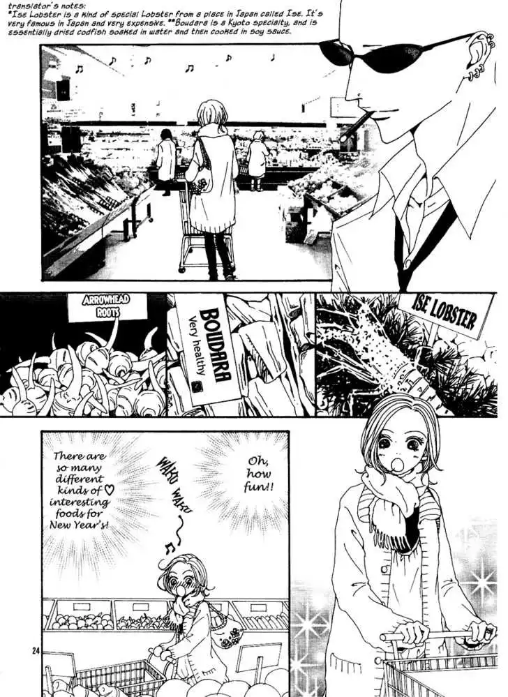 Nana Chapter 64 31