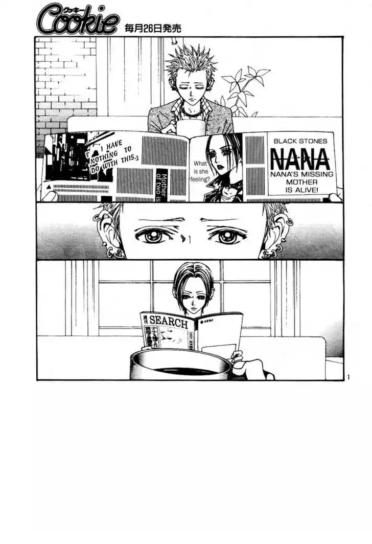 Nana Chapter 64 8