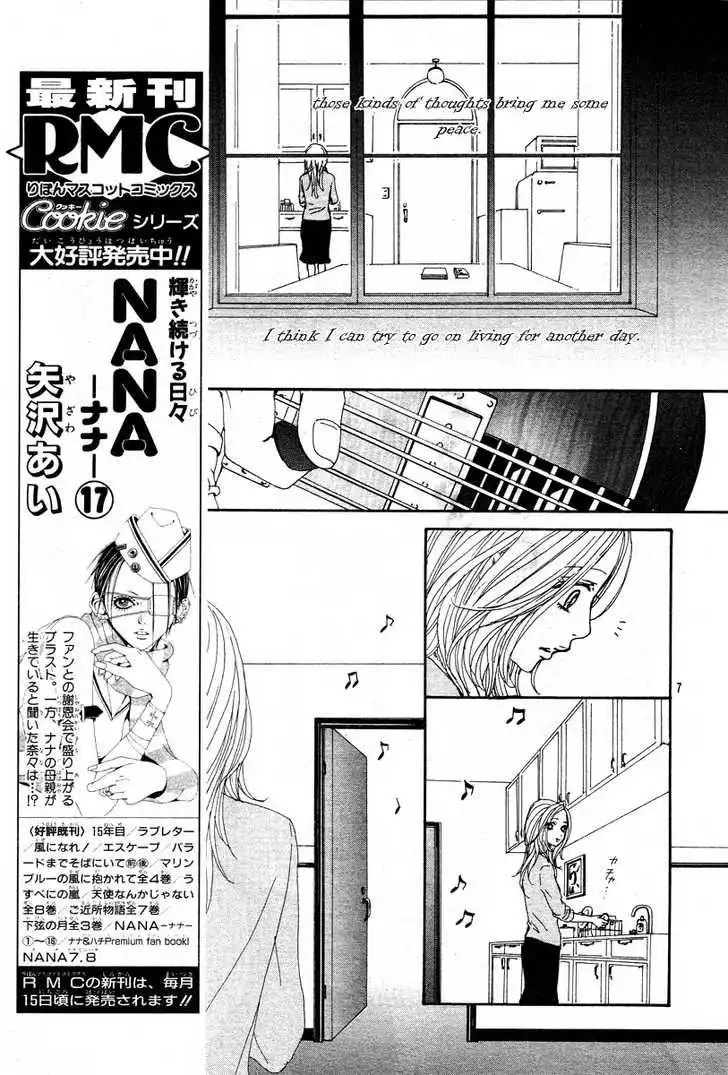 Nana Chapter 66 10