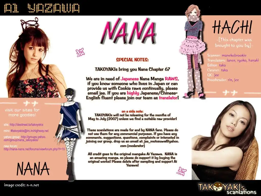 Nana Chapter 67 1