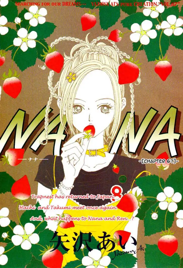 Nana Chapter 67 4