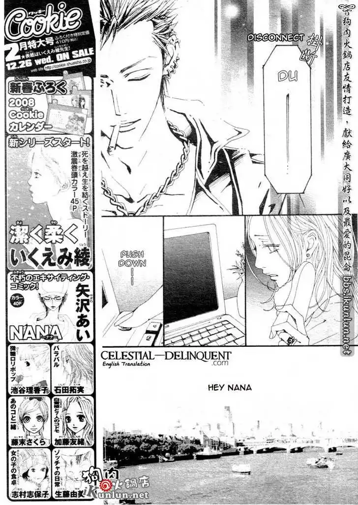 Nana Chapter 70 20