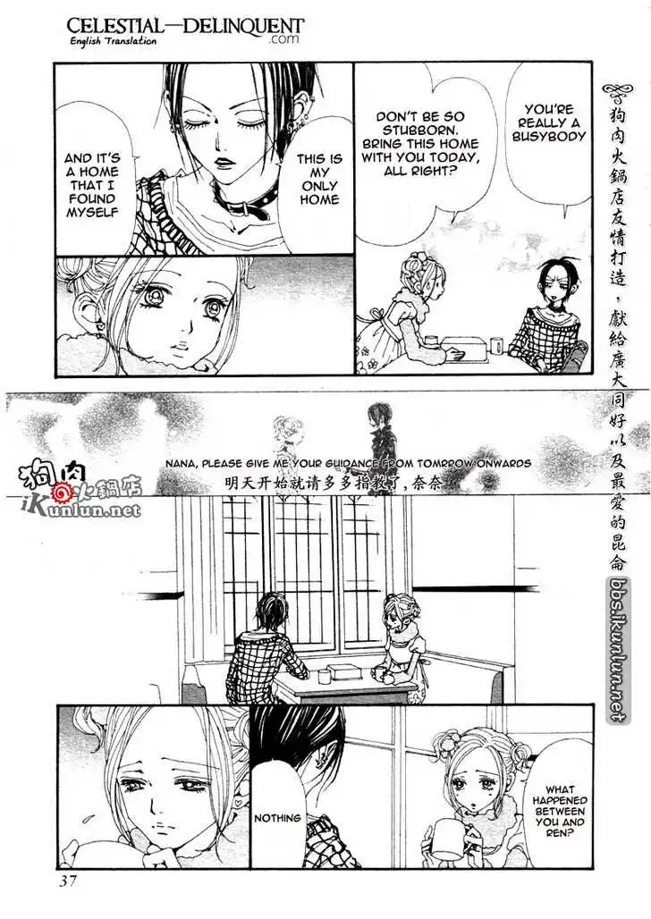 Nana Chapter 70 28