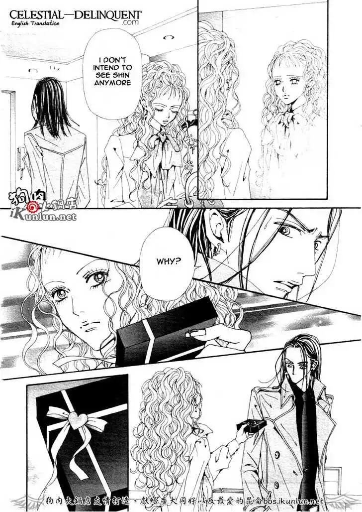 Nana Chapter 70 39