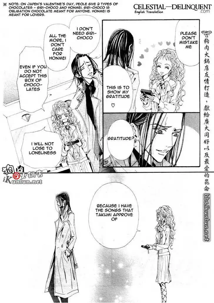 Nana Chapter 70 40