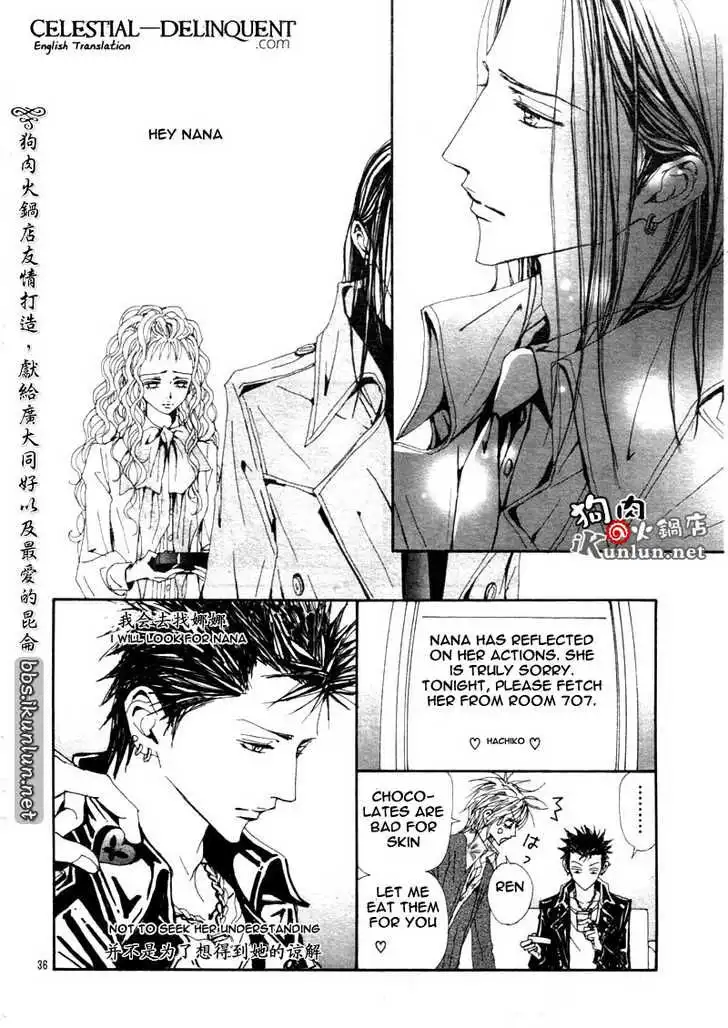 Nana Chapter 70 41