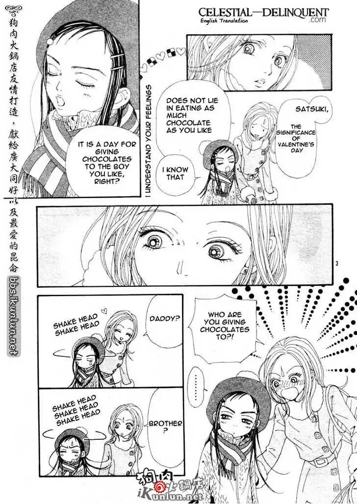 Nana Chapter 70 8