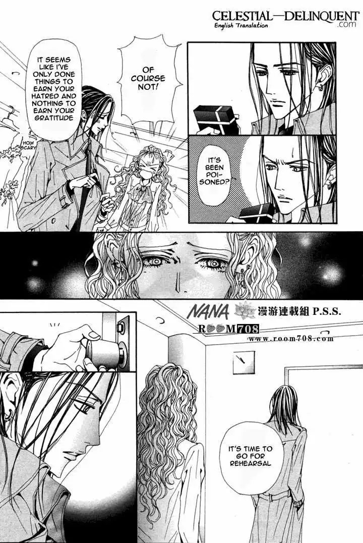 Nana Chapter 71 11