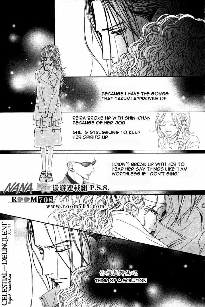 Nana Chapter 71 13