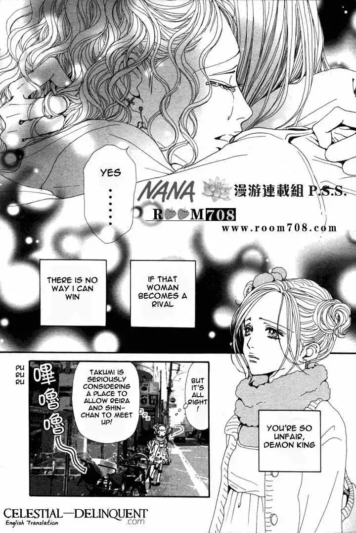 Nana Chapter 71 16