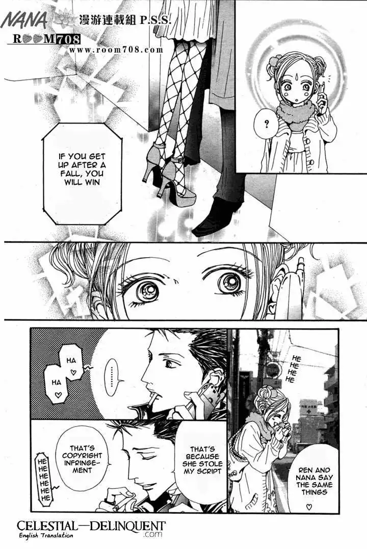 Nana Chapter 71 18