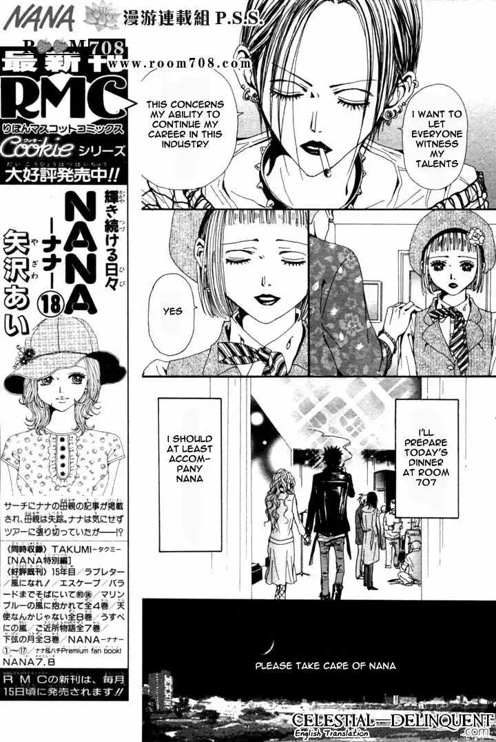 Nana Chapter 71 29