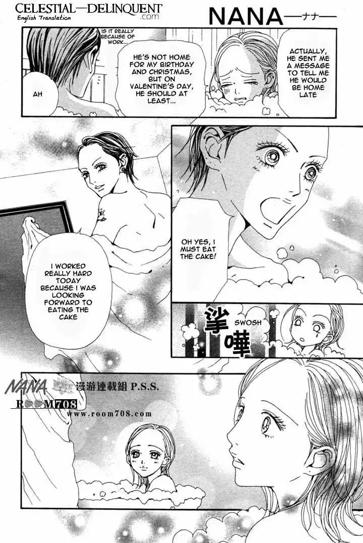 Nana Chapter 71 32