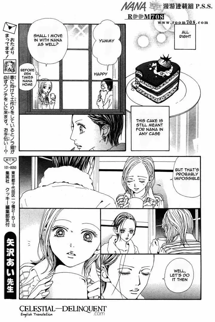 Nana Chapter 71 33