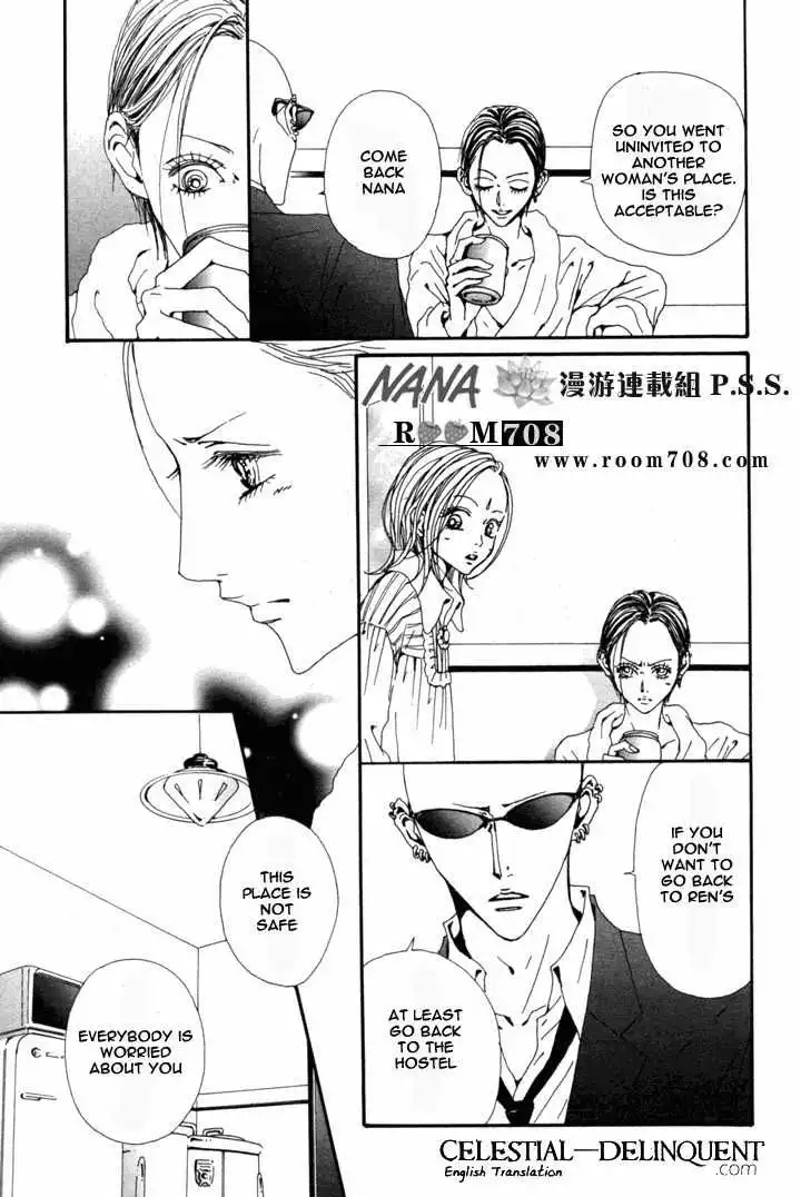 Nana Chapter 71 37