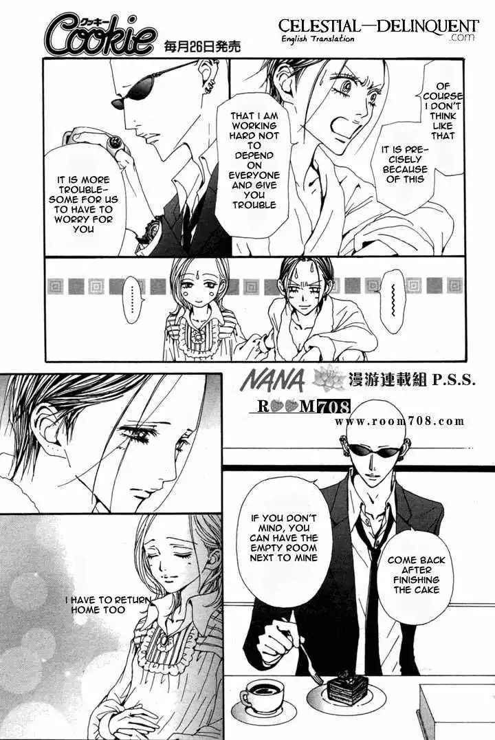 Nana Chapter 71 39