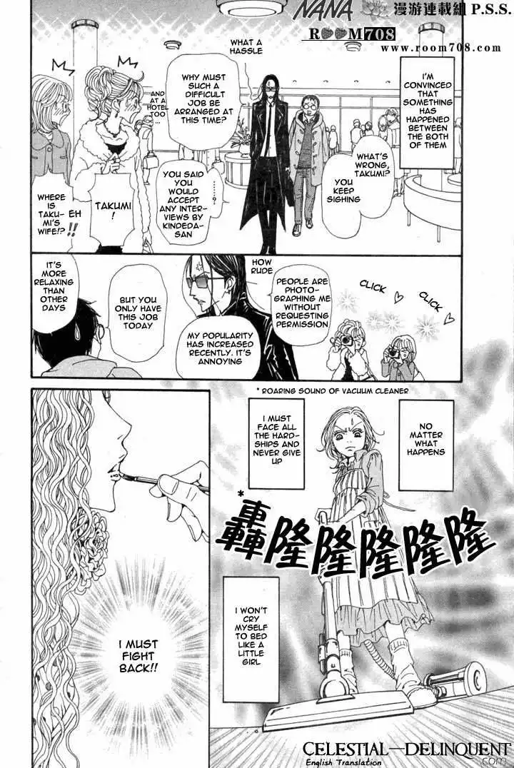 Nana Chapter 72 10