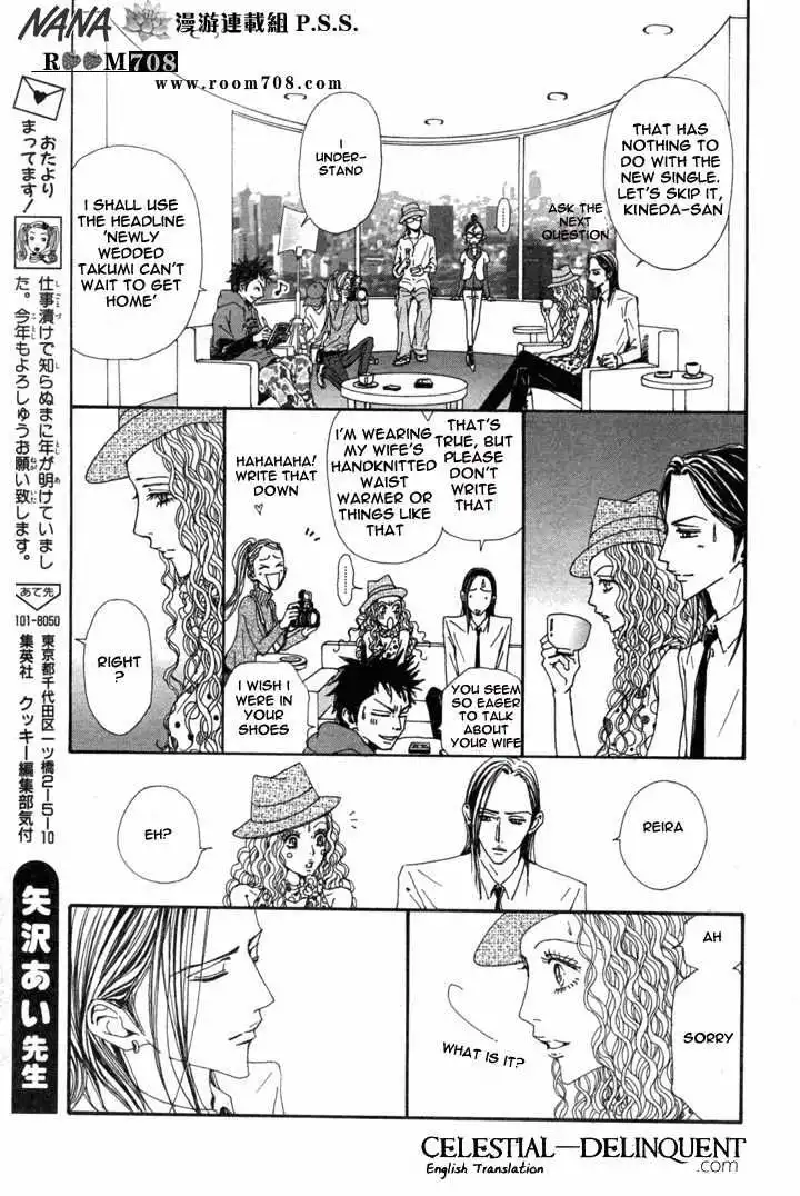 Nana Chapter 72 13