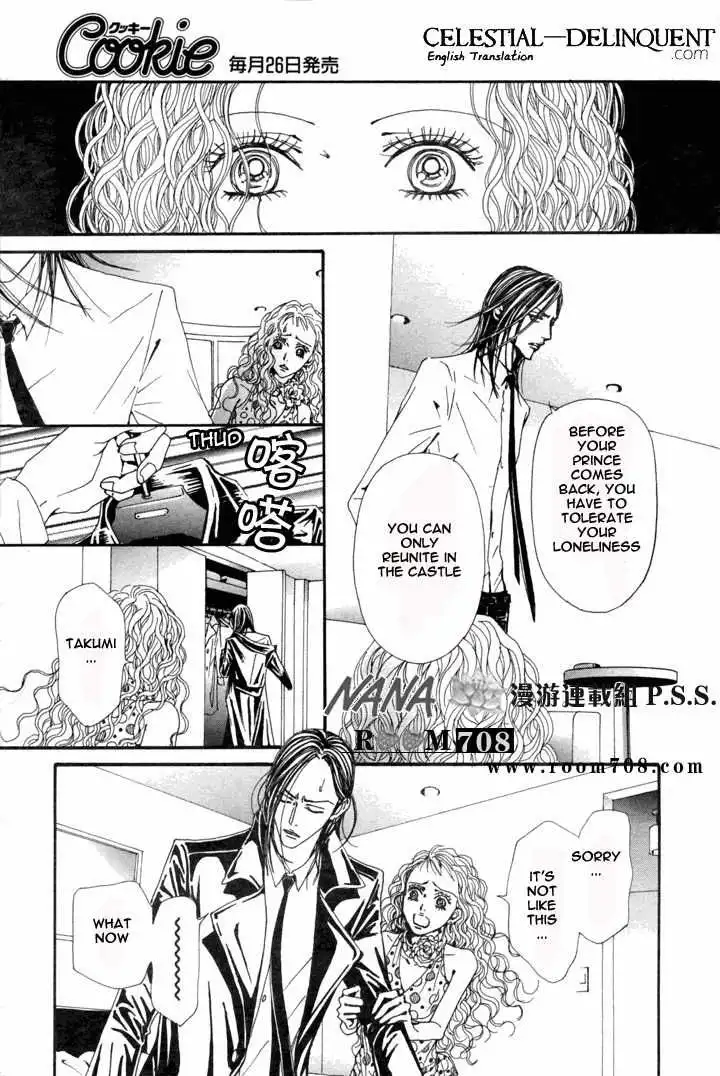 Nana Chapter 72 27