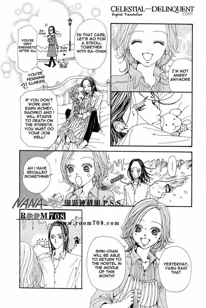 Nana Chapter 72 7