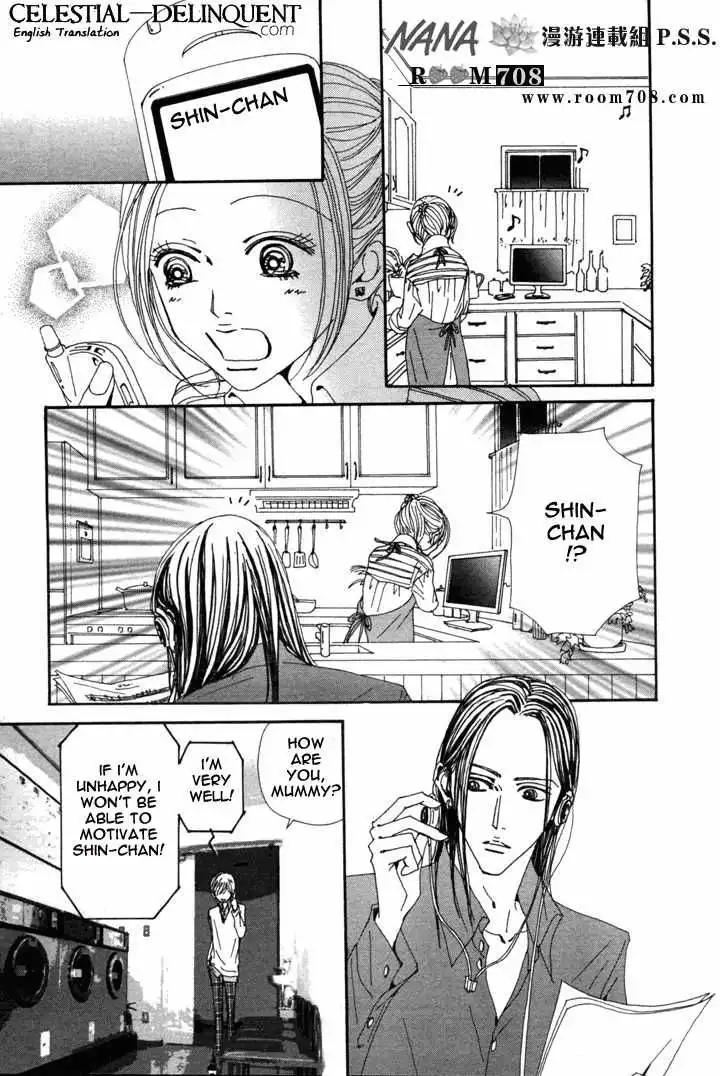 Nana Chapter 73