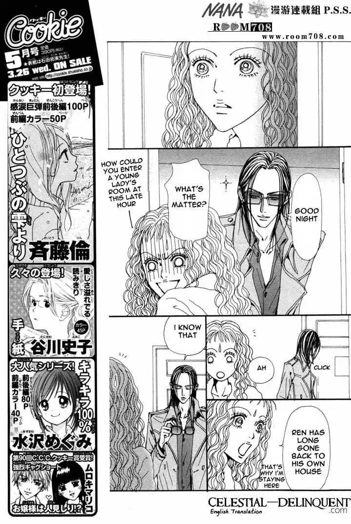 Nana Chapter 73