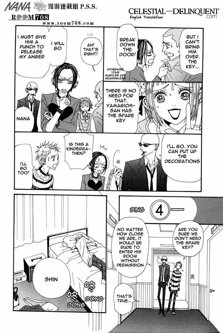 Nana Chapter 73