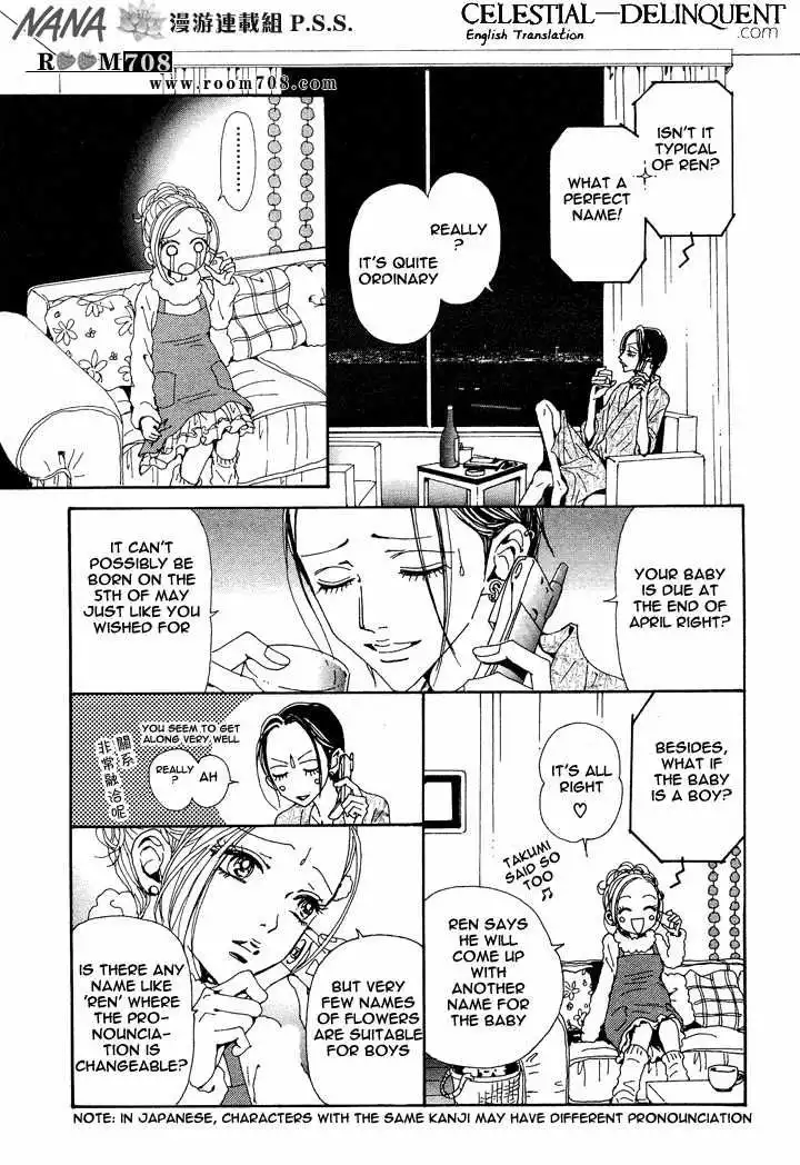 Nana Chapter 74