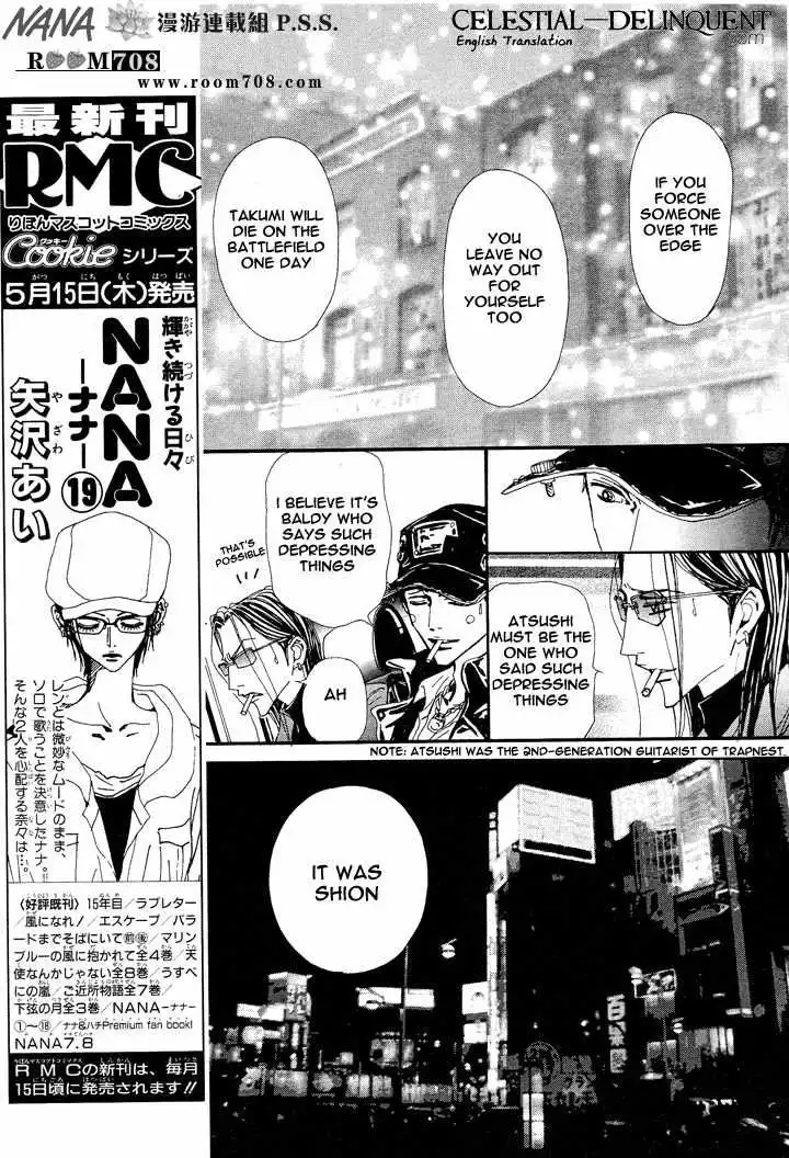 Nana Chapter 74