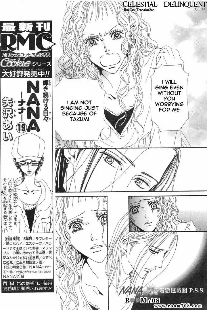 Nana Chapter 75 23