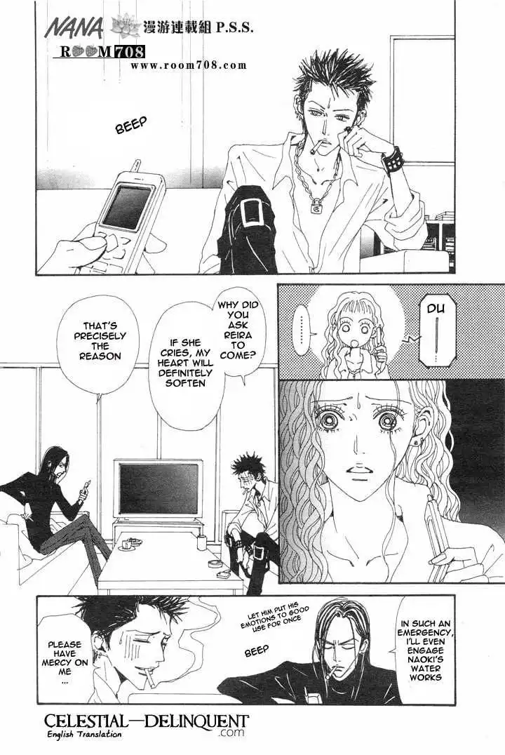 Nana Chapter 75 8