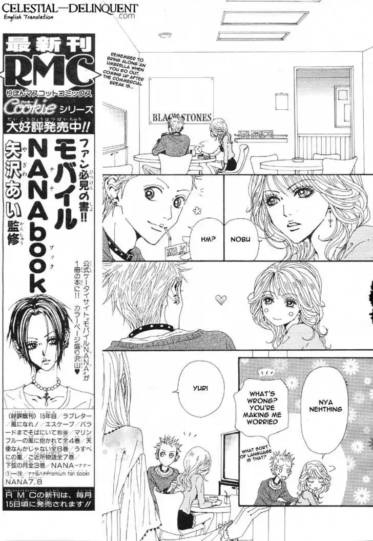 Nana Chapter 76 7